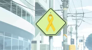 placa de trânsito mostrando área de setembro amarelo